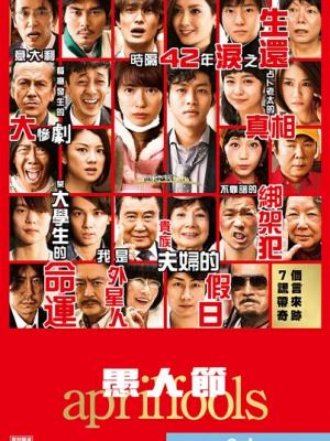 心动城市